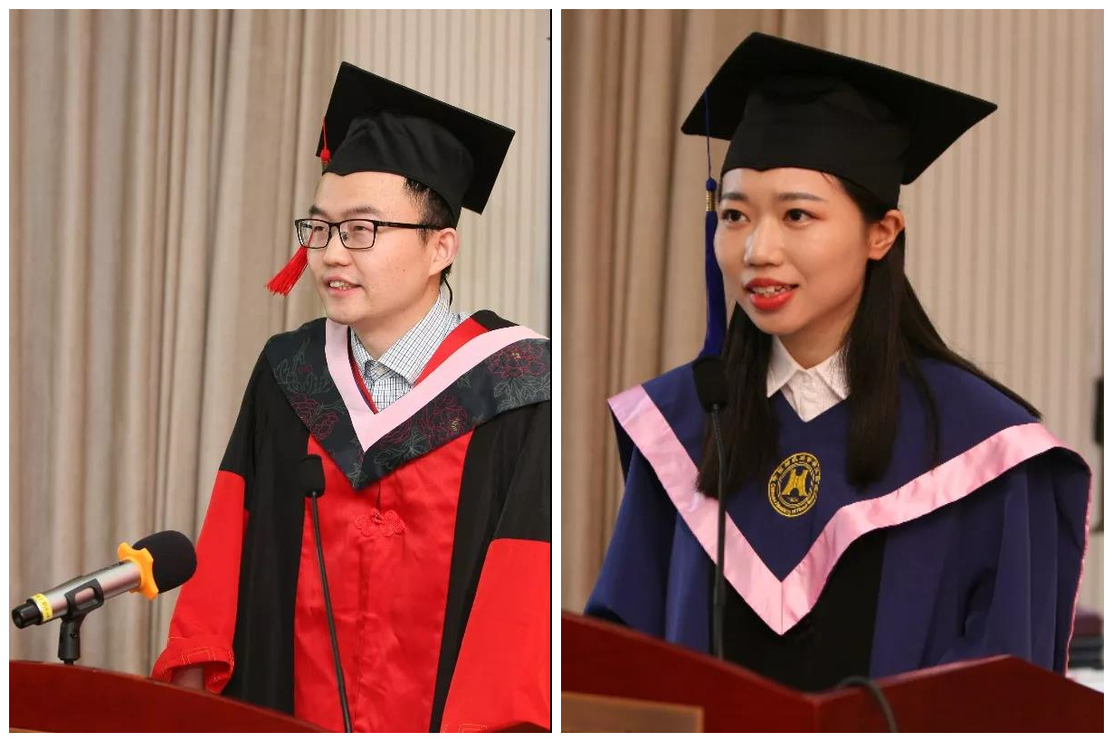 中国财政科学研究院隆重举行2019届研究生毕业典礼暨学位授予仪式