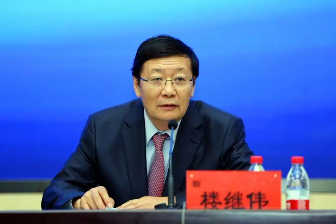 中国财政学会2019年年会暨第22次全国财政理论研讨会在京召开